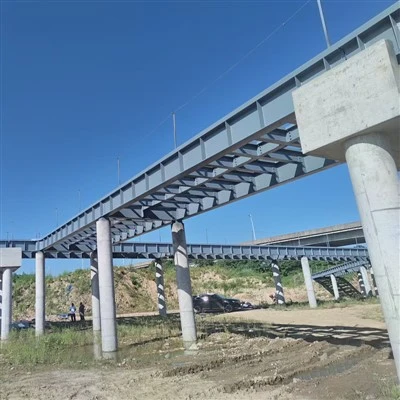 Ocelová konstrukce chodník